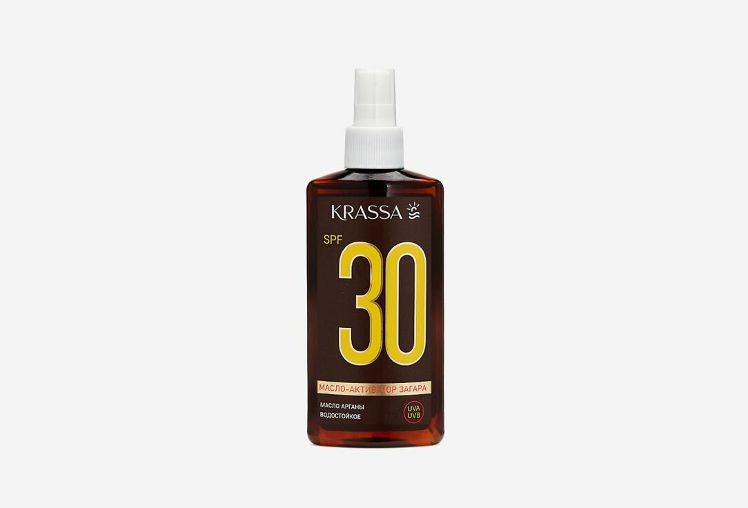 Масло-активатор для тела загара SPF 30 KRASSA Argan oil