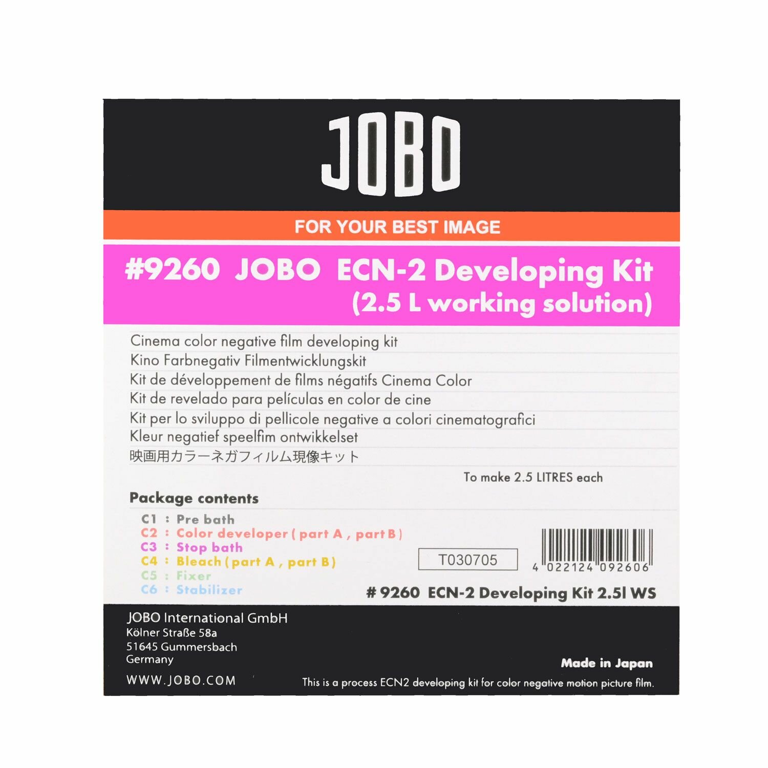 Фотохимия JOBO ECN-2 kit 2,5L проявитель для цветных кинопленок