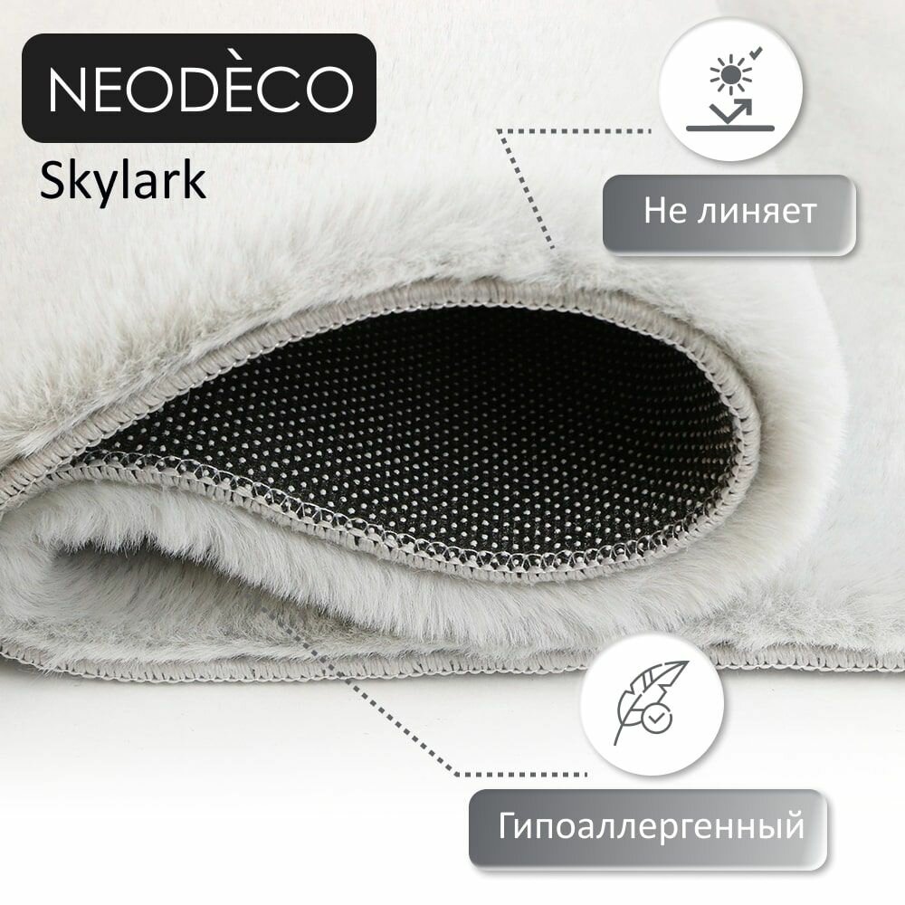 Ковер NEODECO Skylark MR-465 0,8x1,5 м серебро - фотография № 3