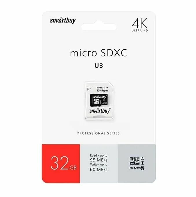 MicroSD 32GB Smart Buy Сlass 10 Pro UHS-I U3 (60/95 Mb/s)+ SD адаптер