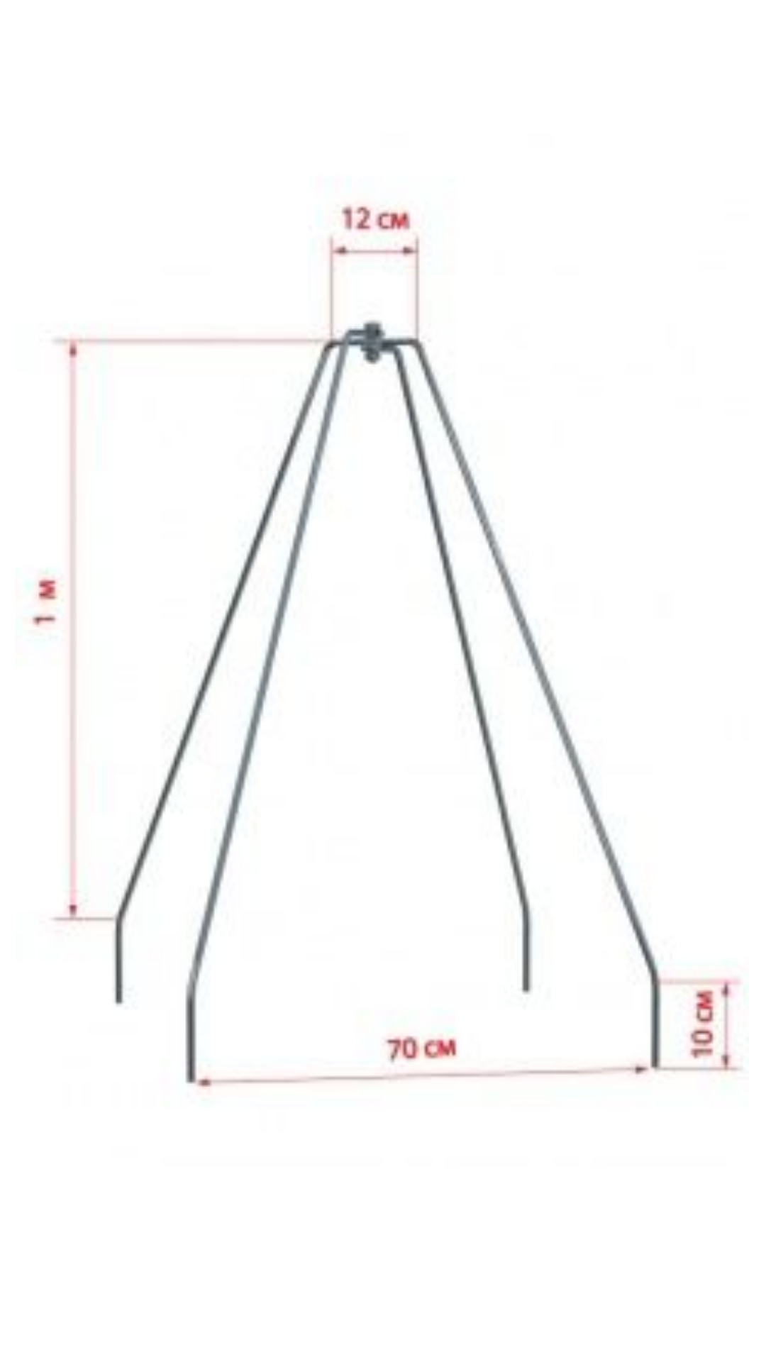 фото Каркас для укрытия растений на зиму 100 см 80P0GSD