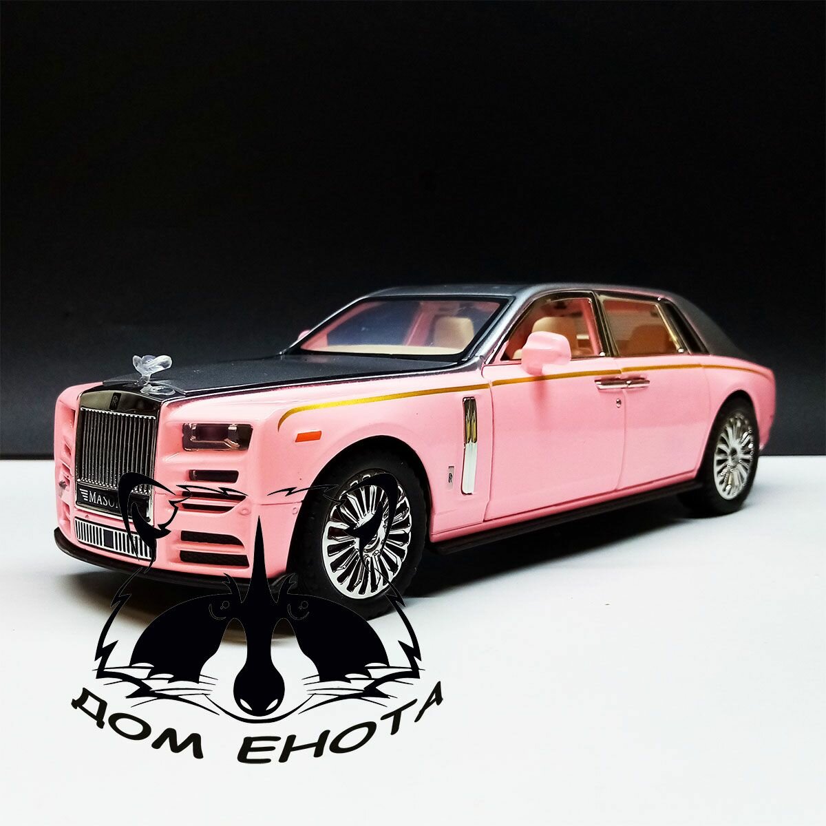 Машинка Rolls Royce PHANTOM. Металлическая модель Роллс Ройс Фантом 1:24 розовый 23см