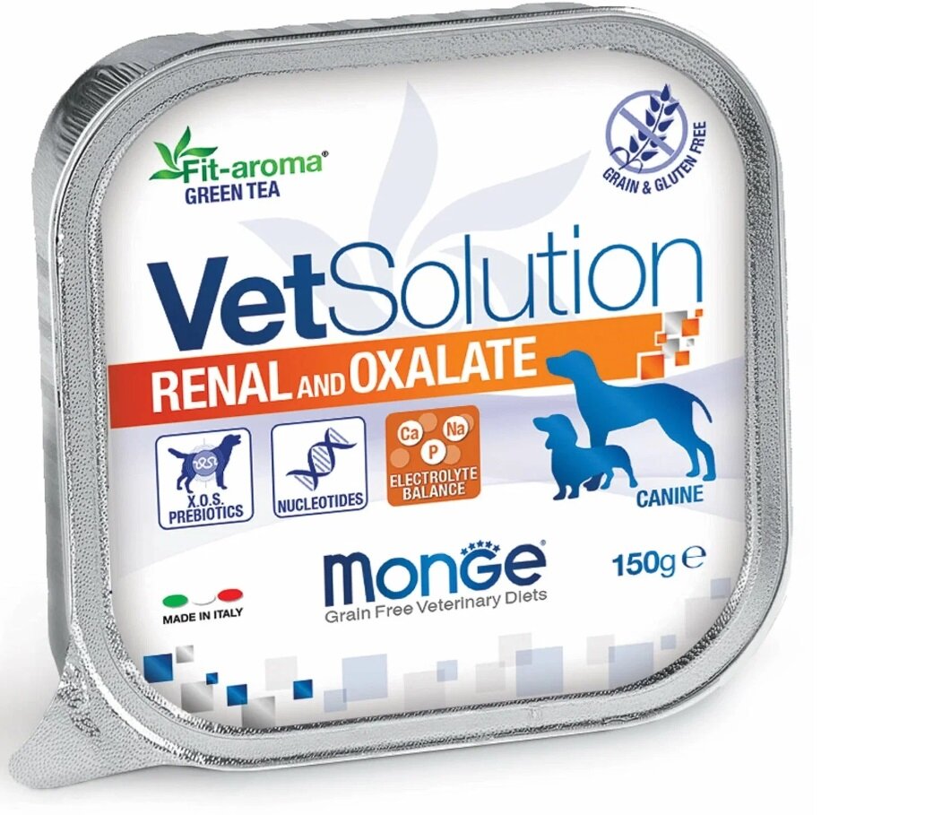 Monge VetSolution Dog Renal and Oxalate влажная диета для собак Ренал и Оксалат 6*150г (6 шт.)