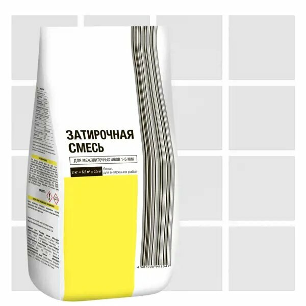 фото Затирка цементная Лучшая Цена цвет белый 2 кг