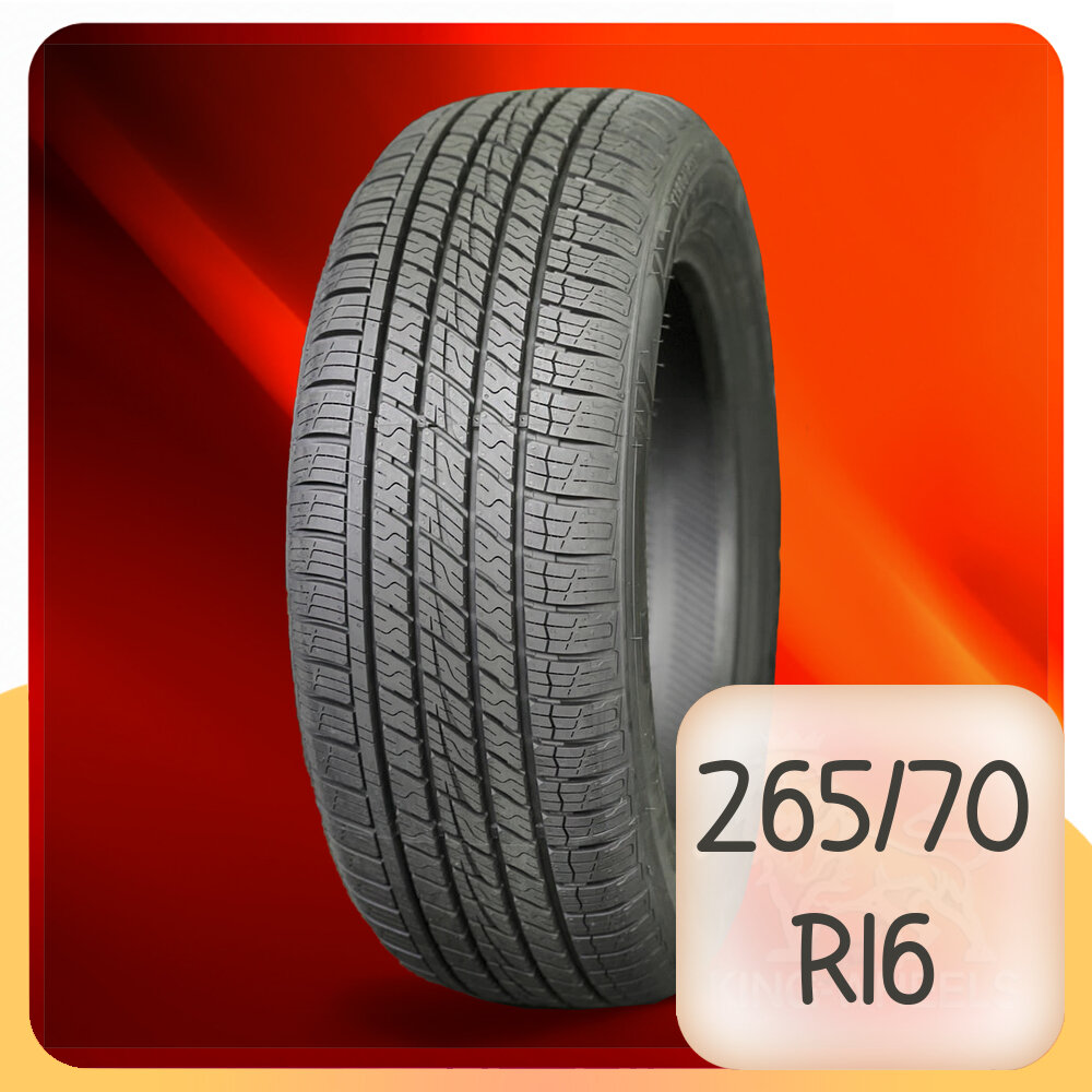 Шины Petlas Explero A/S PT-411 265/70 R16 112T