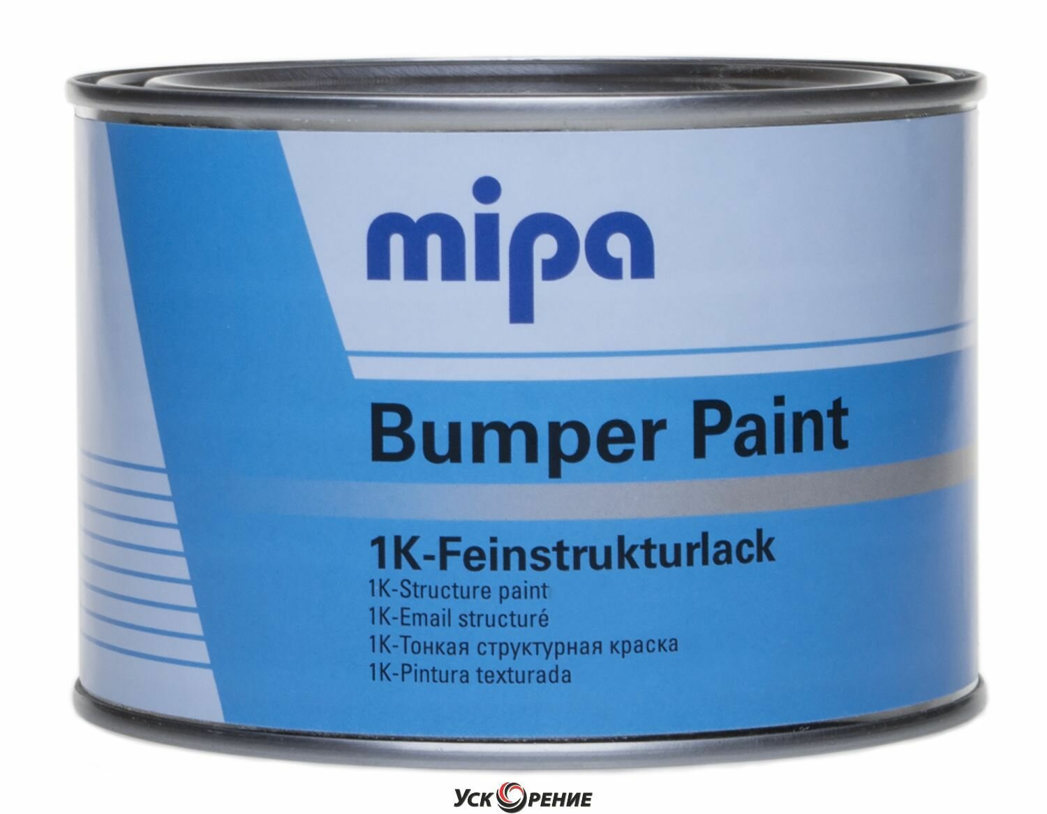 Краска структурная MIPA Mipaflex Bumper Paint для бамперов, серая, уп.0,5л