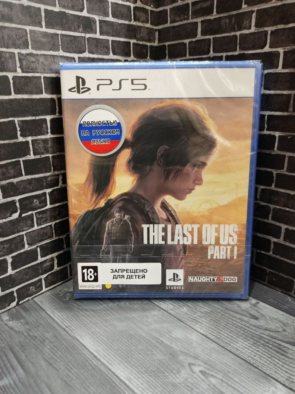 The Last of Us Part 1 / Одни из нас Часть 1 [PS5, русская версия]