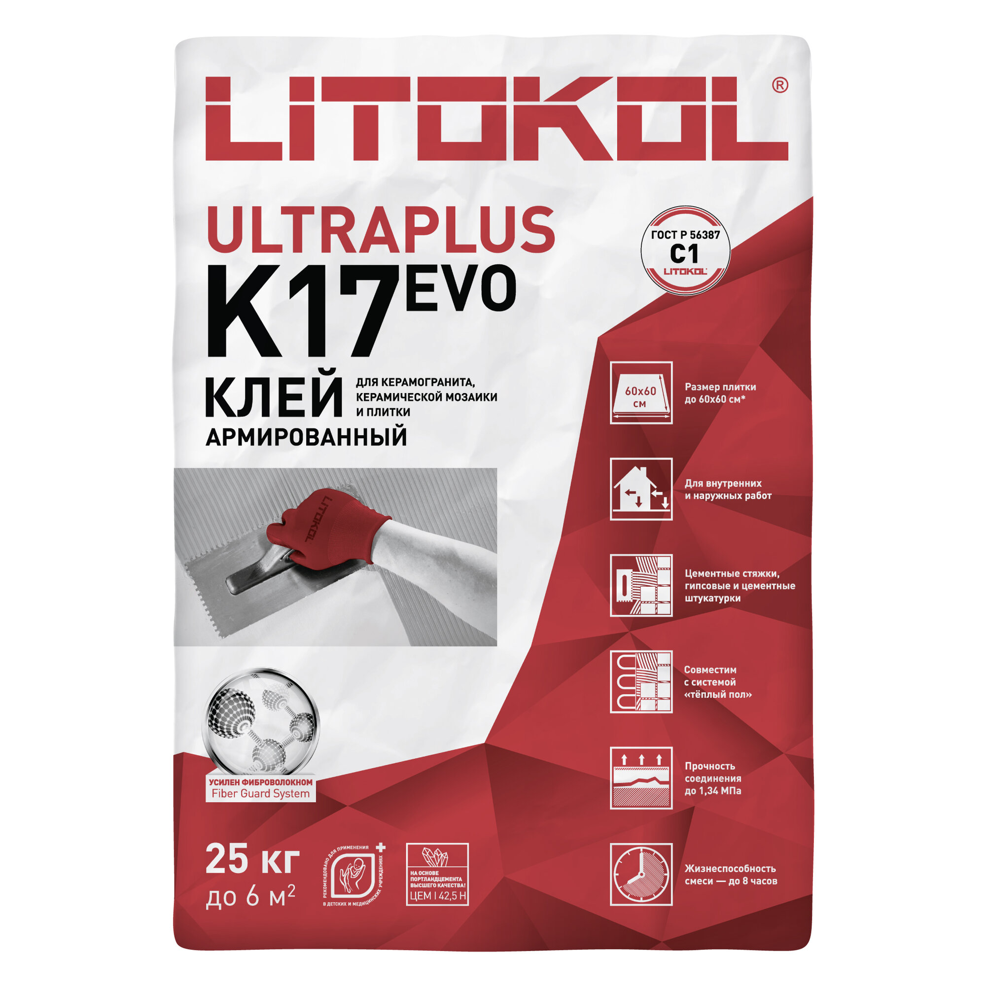 Клей Litokol К 17 (класс С1) 25 кг.