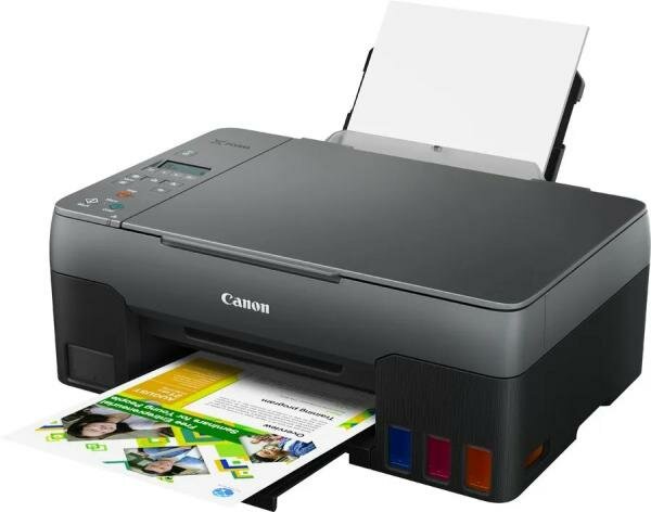 МФУ струйное Canon Pixma G3420 цветн. A4