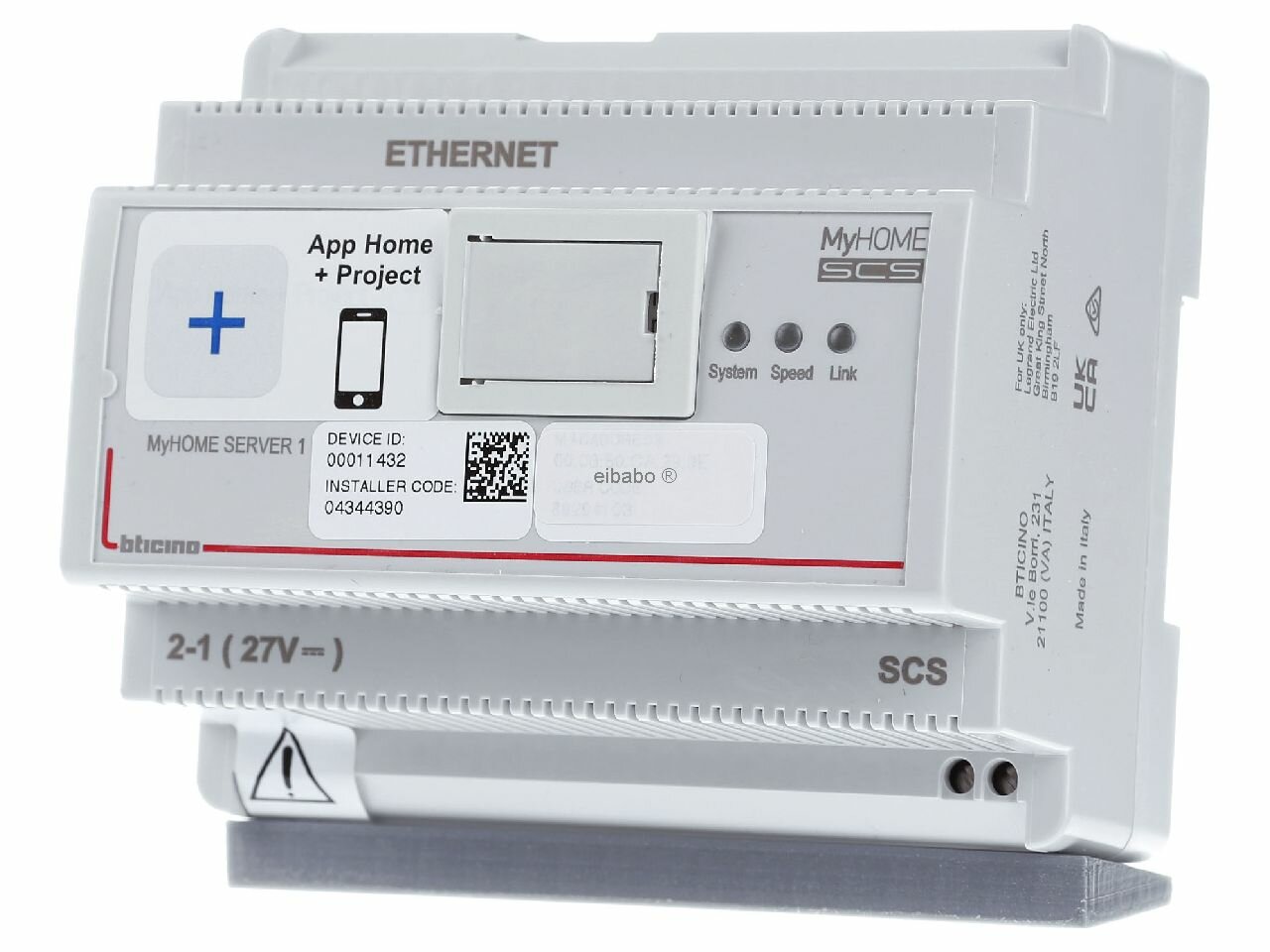 Сервер серверного интерфейса MyHOME-UP MyHOMEServer1