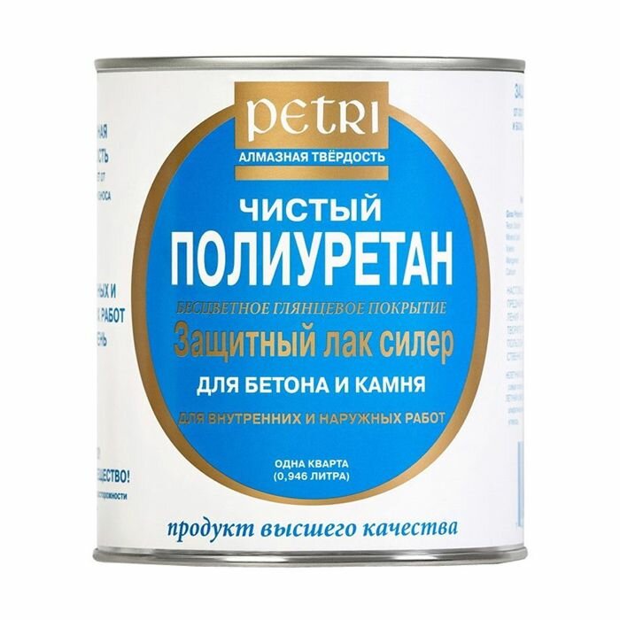 фото Petri Concrete and Stone Sealer Лак для бетона И камня 9,46л глянцевый