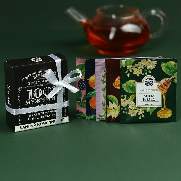 Чай в пакетиках «100 % мужчина» в коробке, 9 г (5 шт. х 1,8 г). - фотография № 1