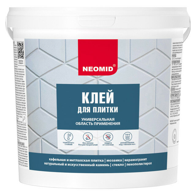 фото клей для керам.плитки NEOMID 10кг, арт.4607138454642