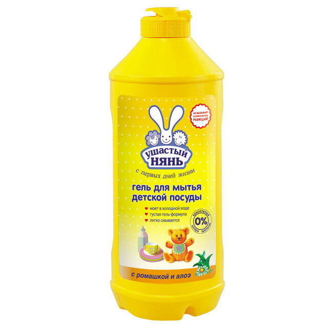 фото Средство для посуды ушастый нянь ромашка и алое для мытья детской посуды гель 500мл