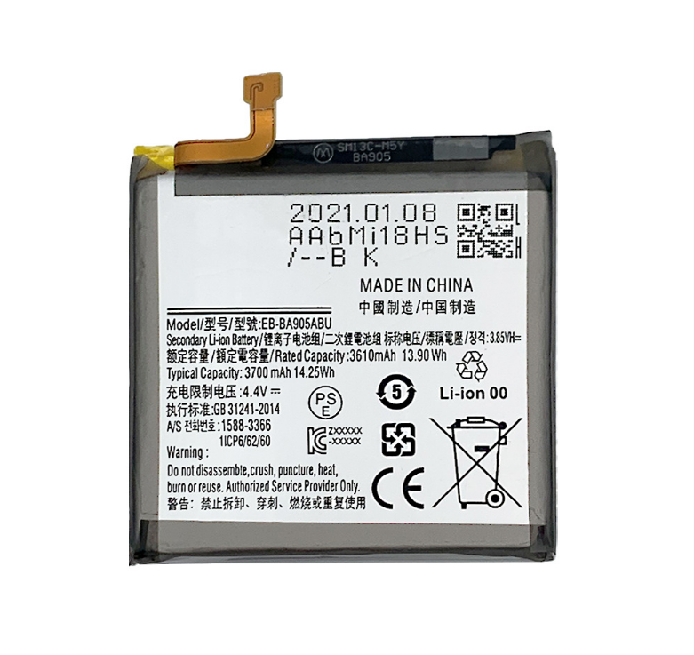 Аккумуляторная батарея MyPads 3700mAh EB-BA905ABU на телефон Samsung Galaxy A90 + инструменты для вскрытия