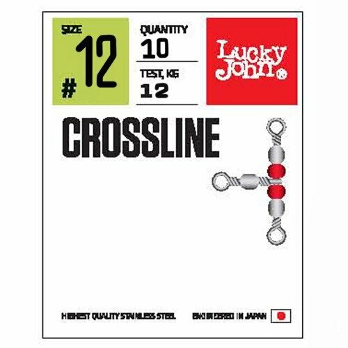 Вертлюги трехстор. С бусин. CROSSLINE 012 10ШТ "Lucky John" PRO SERIES