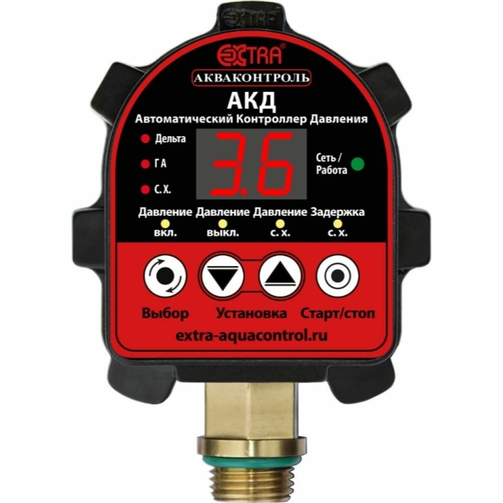 Автоматический контроллер давления воды EXTRA акваконтроль АКД-10-15