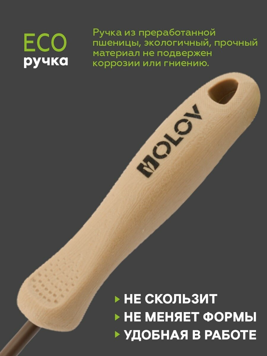 Совок Посадочный узкий металлический с ручкой `OLOV Биолайн` - фотография № 4