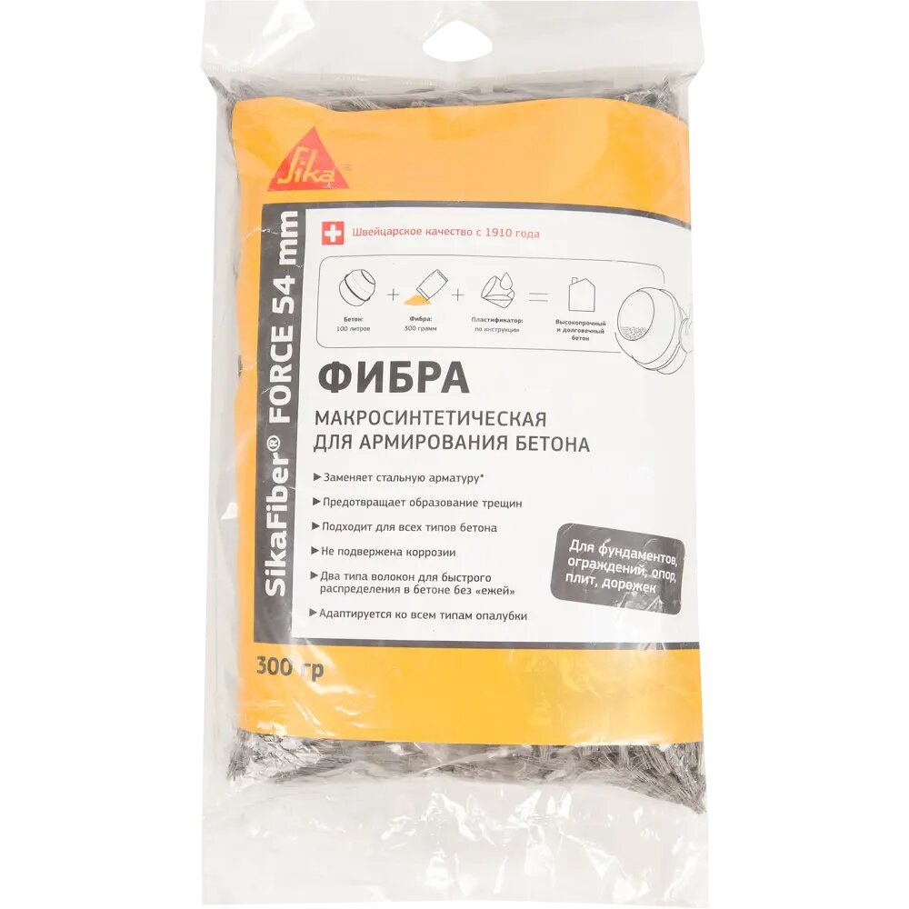 фото Фибра макросинтетическая для армирования бетона SikaFibre Force-54, 300 г