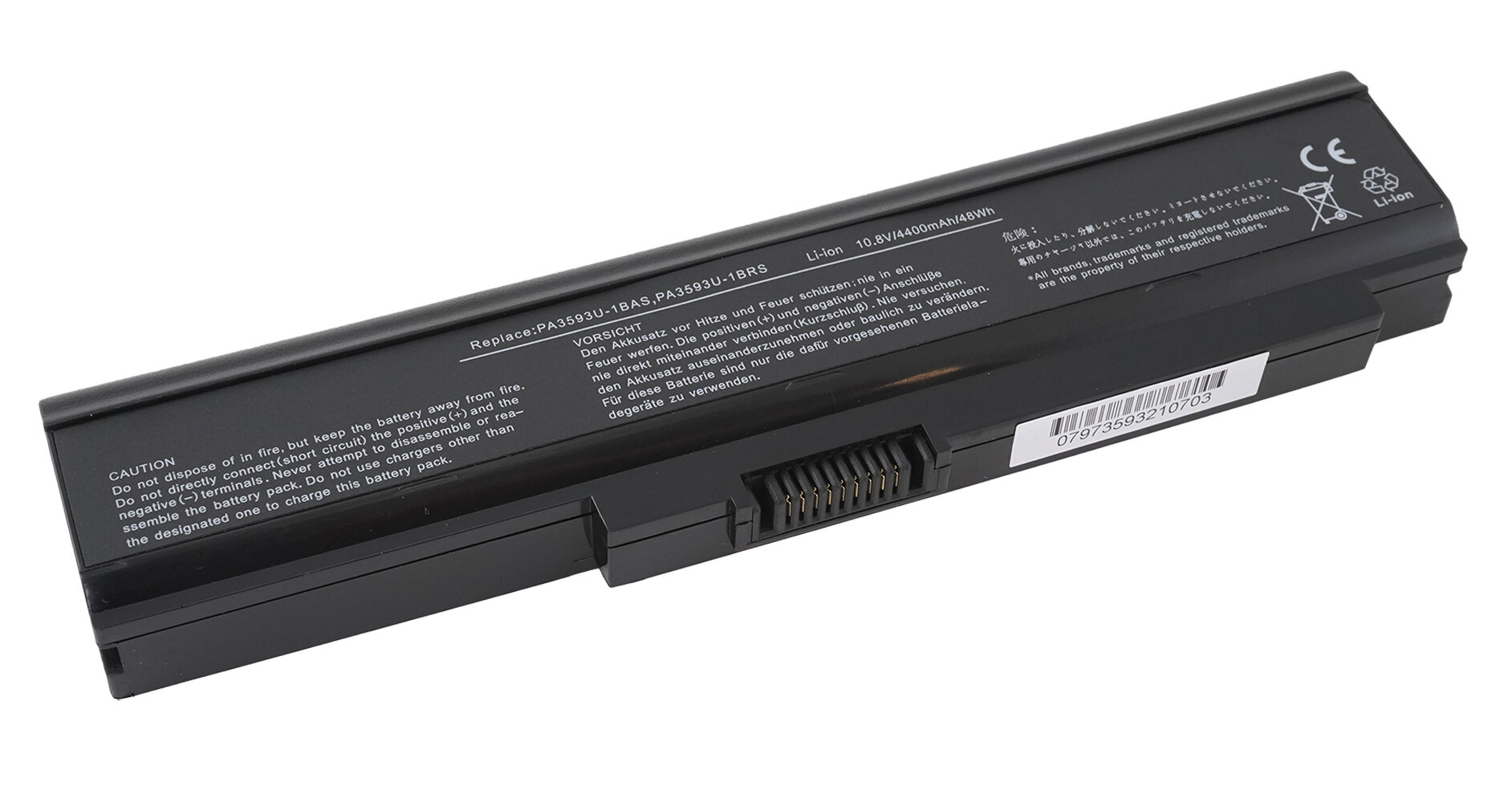 Аккумуляторная батарея для ноутбука Toshiba Equium U300 4400mAh