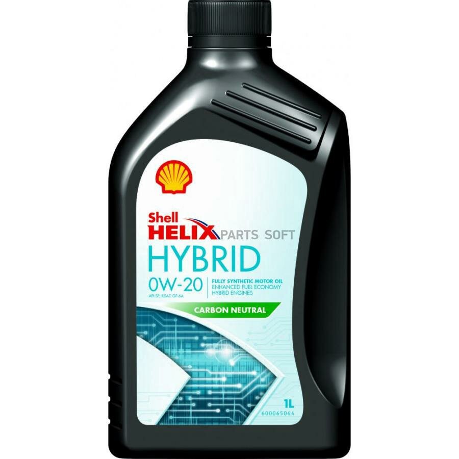 Моторное масло Shell Helix Hybrid 0W-20 1л