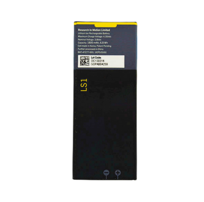 Аккумуляторная батарея MyPads 1800mAh LS1 BAT-47277-008 на телефон BlackBerry Porsche Design P'9982 + инструменты для вскрытия