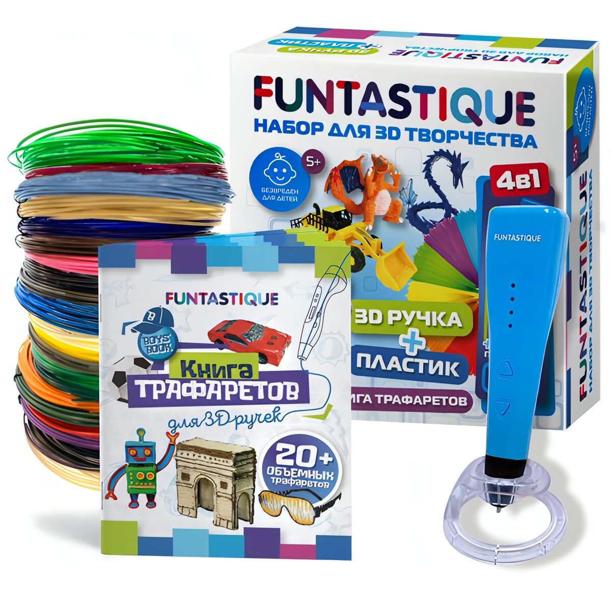 3D-ручка Набор Funtastique SET-100604-BOYS