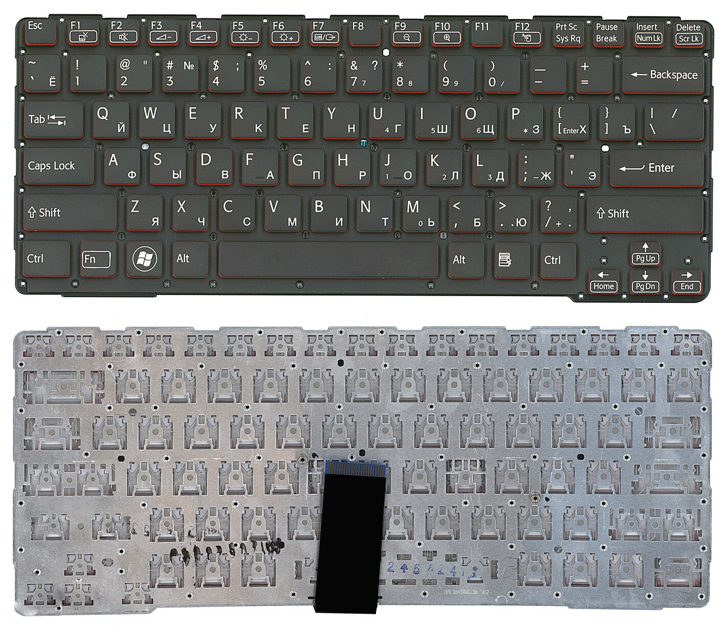 Клавиатура для Sony Vaio SVE1411E1RB.RU3 черная с красным без рамки