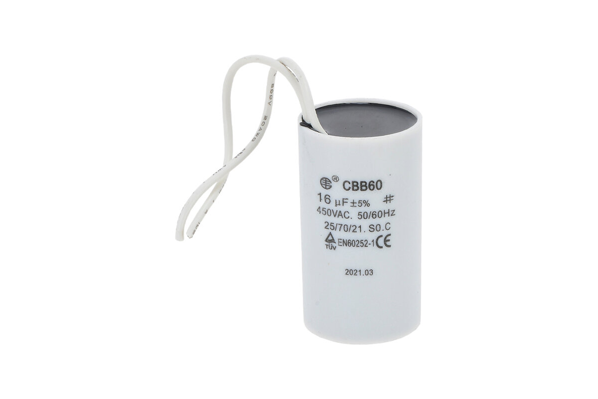 фото Конденсатор подходит для насосной станции PATRIOT PW 1200-24 ST (20097080)