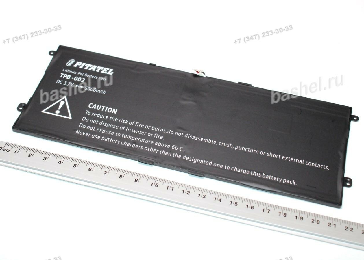 Аккумуляторная батарея TPB-002 для Sony Xperia Tablet Z 6000mAh