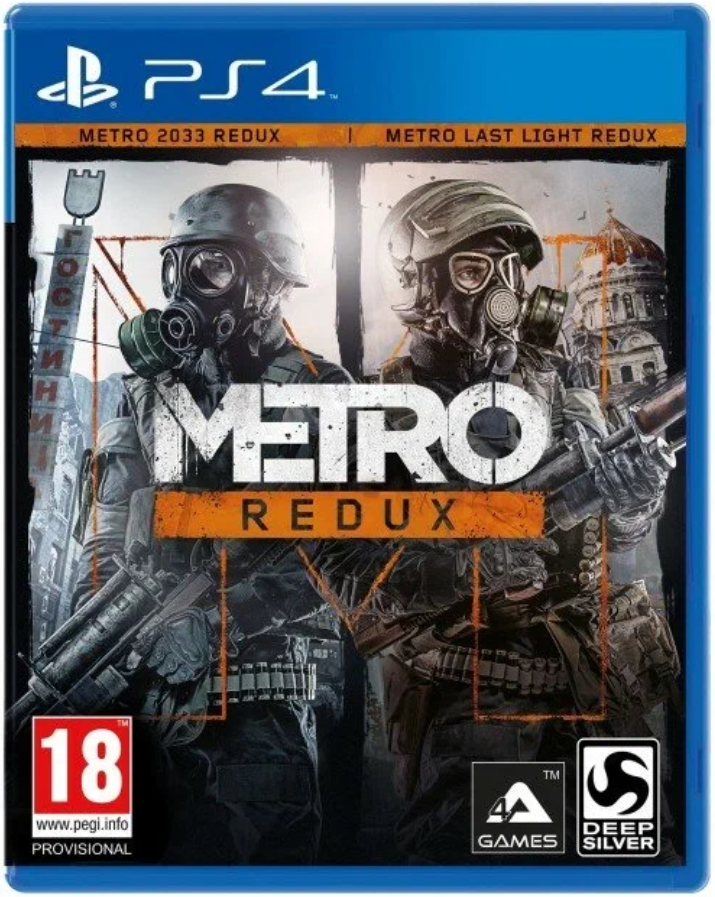 Игра Metro 2033 Redux для PlayStation 4 все страны