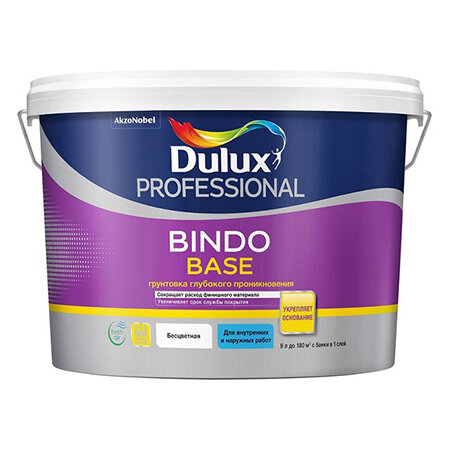 Грунт Dulux Bindo Base 2.5л Глубокого Проникновения для Наружных и Внутренних Работ / Дюлакс Биндо Бейс.