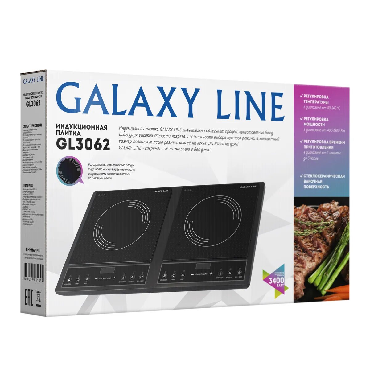 Электроплитка Galaxy LINE GL3062, черная - фотография № 4