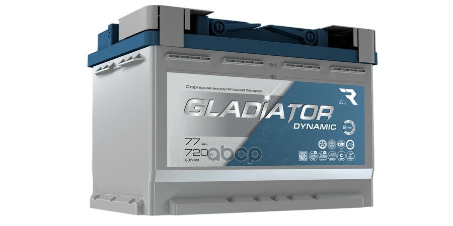 Аккумулятор автомобильный GLADIATOR Dynamic 77 А. ч. 720А прямая полярность 276x175x190