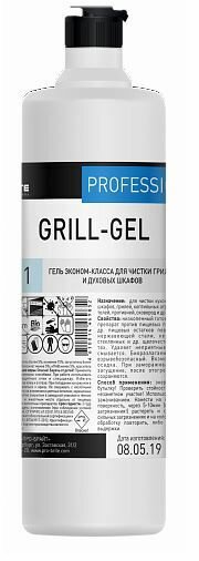 Чистящее средство для кухни 1 л Pro-Brite GRILL-GEL Антижир
