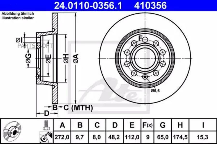 ATE 24.0110-0356.1 диск торм AUDI A1/A3/VW EOS/GOLF/JETTA/TOURAN 1.2-3.6/1.6TDI-2.0TDI 03- ЗАД НЕ вент 272X9.7