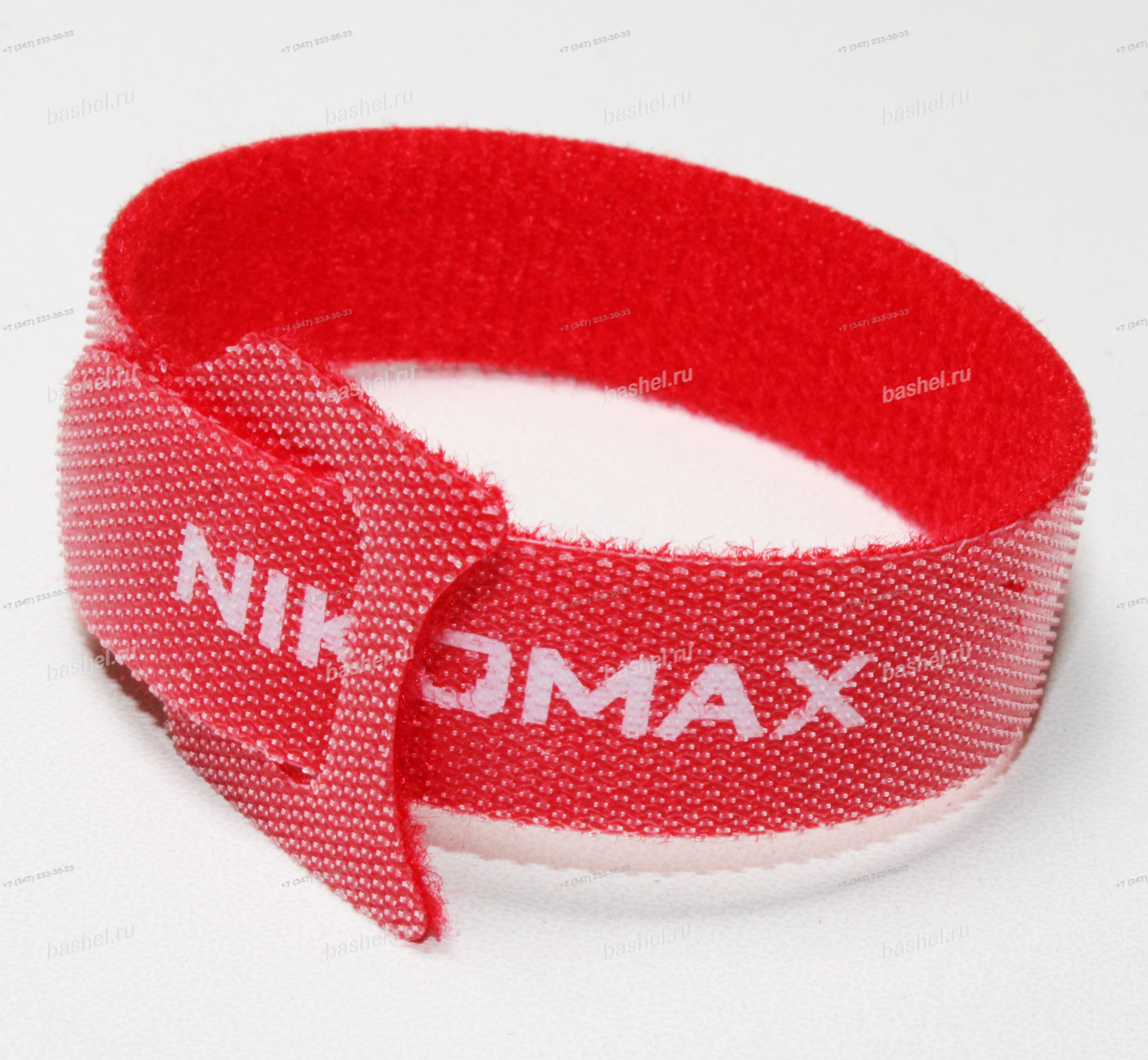 фото Хомут-липучка (стяжка) NIKOMAX 210х16 (10шт), красная, с мягкой пряжкой, для пучков до 50мм, NIKOMAX электротовар