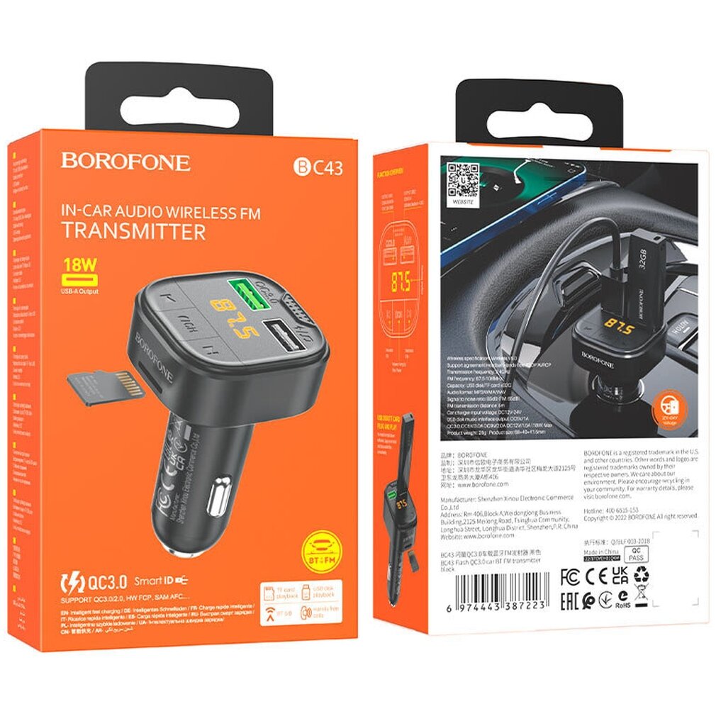 FM-трансмиттер BOROFONE BC43 поддержка BT и USB - черный