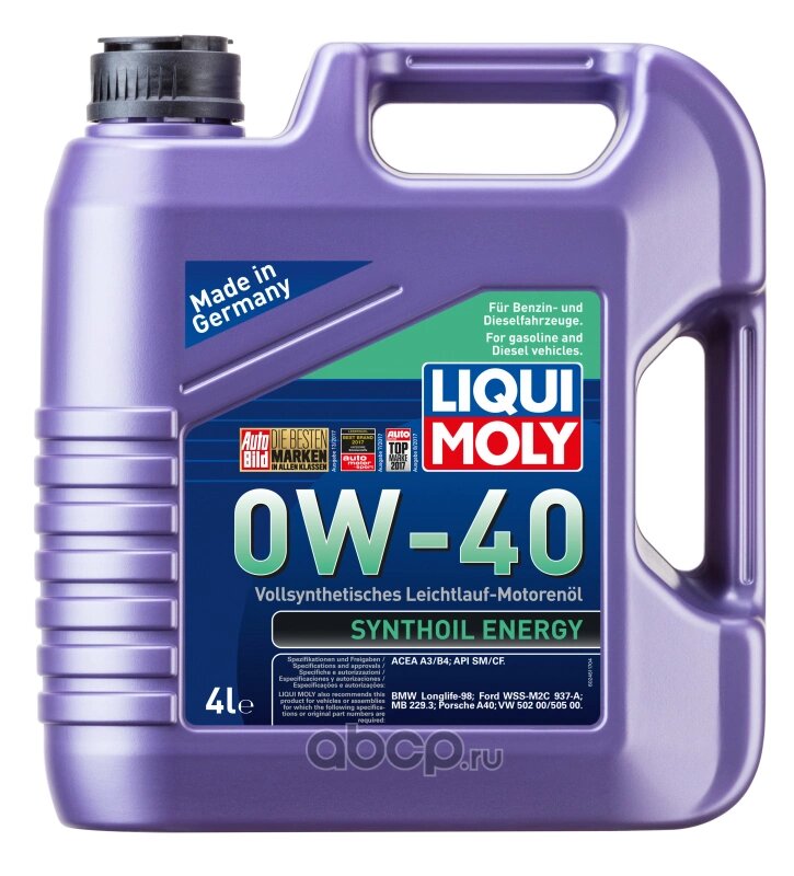 Масло моторное LIQUI MOLY Synthoil Energy A3/B4 0W-40 синтетическое 4 л Liqui moly 7536
