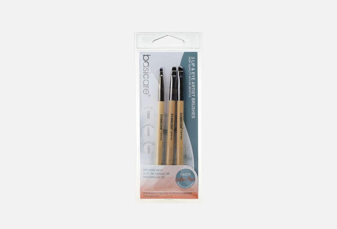 Набор кистей для губ и век BASICARE, 3 LIP & EYE ARTIST BRUSHES 1шт