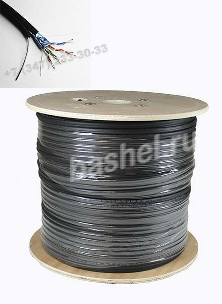 фото Кабель Витая пара FTP Rexant 4*2*0,53 экран., наруж. с тросом, 5-е кат., Rexant электротовар