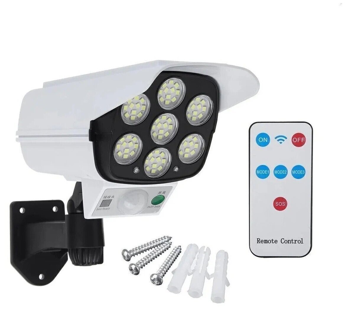 фото Уличный фонарь / Фонарь с пультом / Светильник с датчиком движения / Дачный фонарь на солнечной батареи / Luoweite