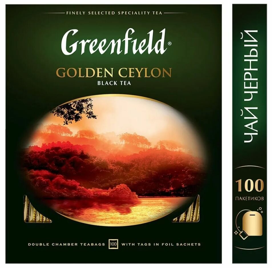 Чай черный Greenfield Golden Ceylon 100 пакетов