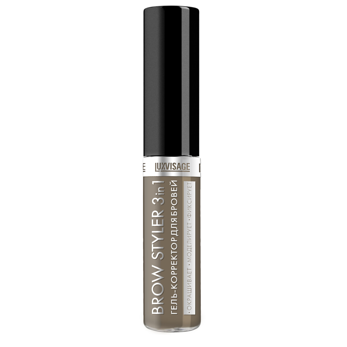 Гель-корректор Luxvisage Brow Styler с микрофиброй для бровей тон 01 Латте 3 in1, 6г