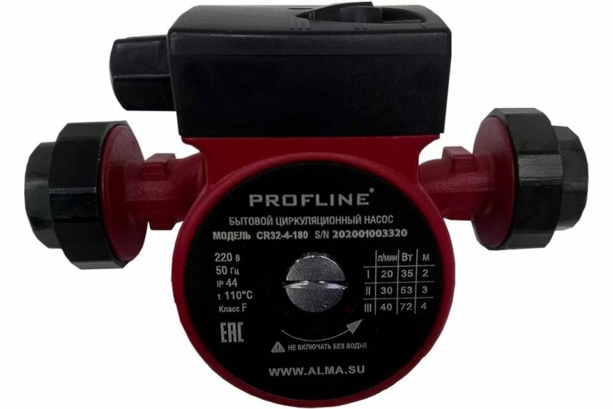 Насос циркуляционный PROFLINE LUX 32/4-180