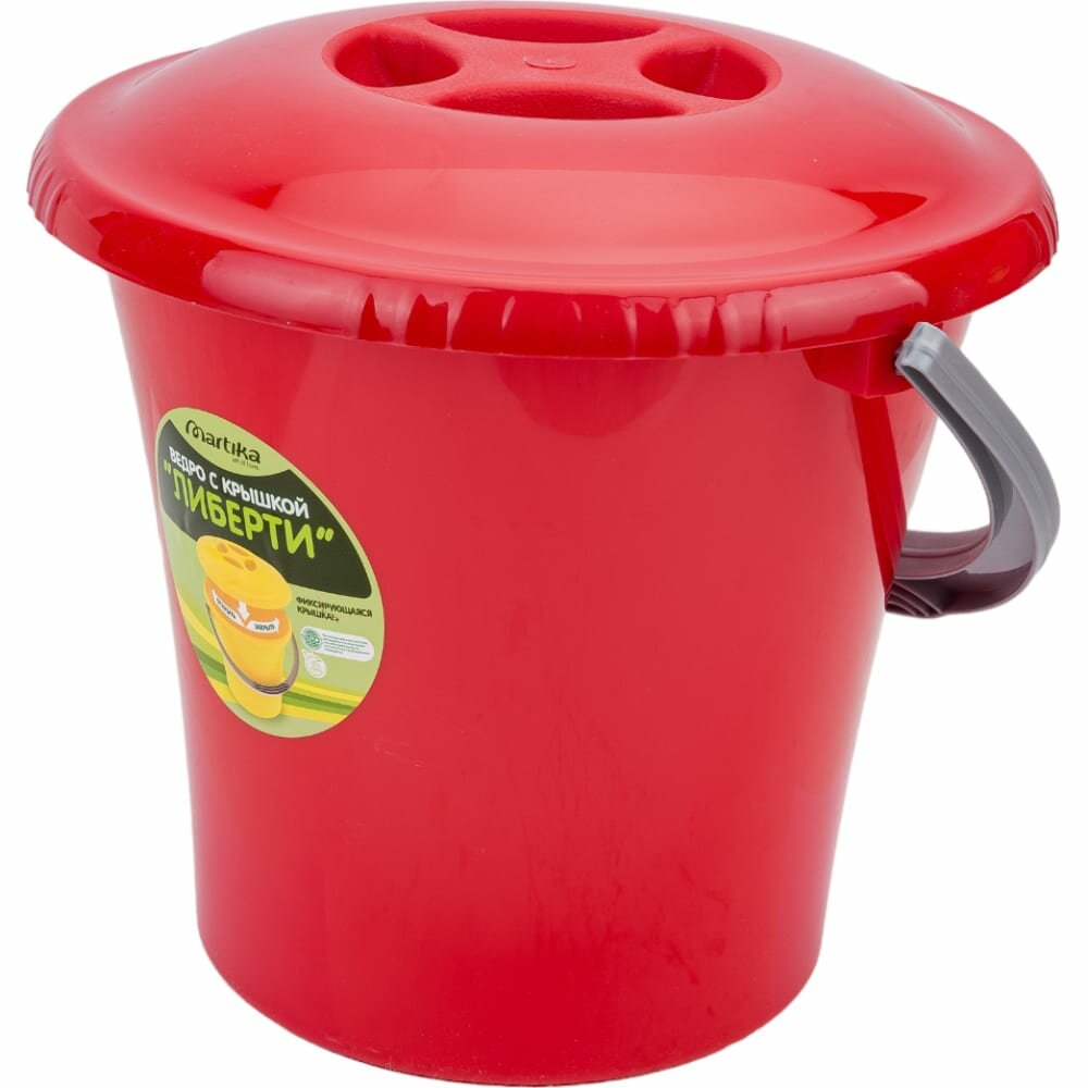 фото Martika Ведро Либерти 5л с крышкой красное С602ККРА