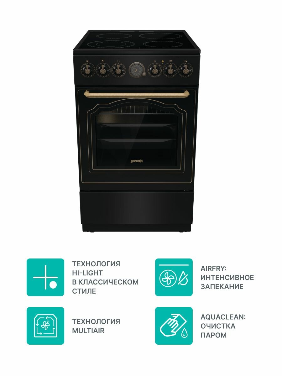 Плита электрическая Gorenje GECS5B70CLB черный - фото №1