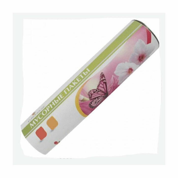 фото Мешки для мусора EuroHouse биоразлагаемые ПНД 60 литров 20шт зеленые, 9 упаковок