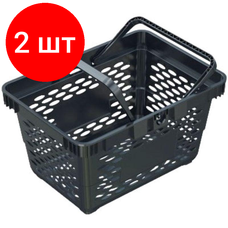 фото Комплект 2 штук, Корзина покупательская EVR_CLASSIC пластик., с 2-мя пл.ручками 20л., черный