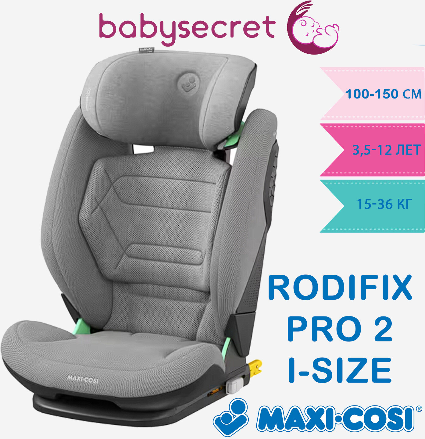 Maxi-Cosi Rodifix Pro 2 i-size authentic grey